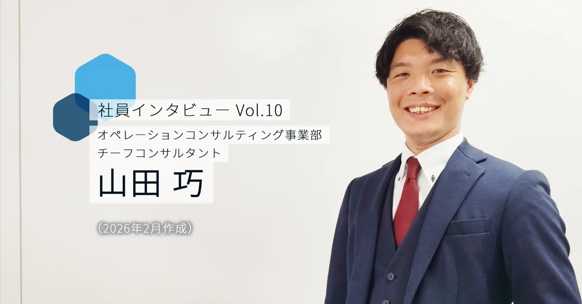 note10interview.jpg
