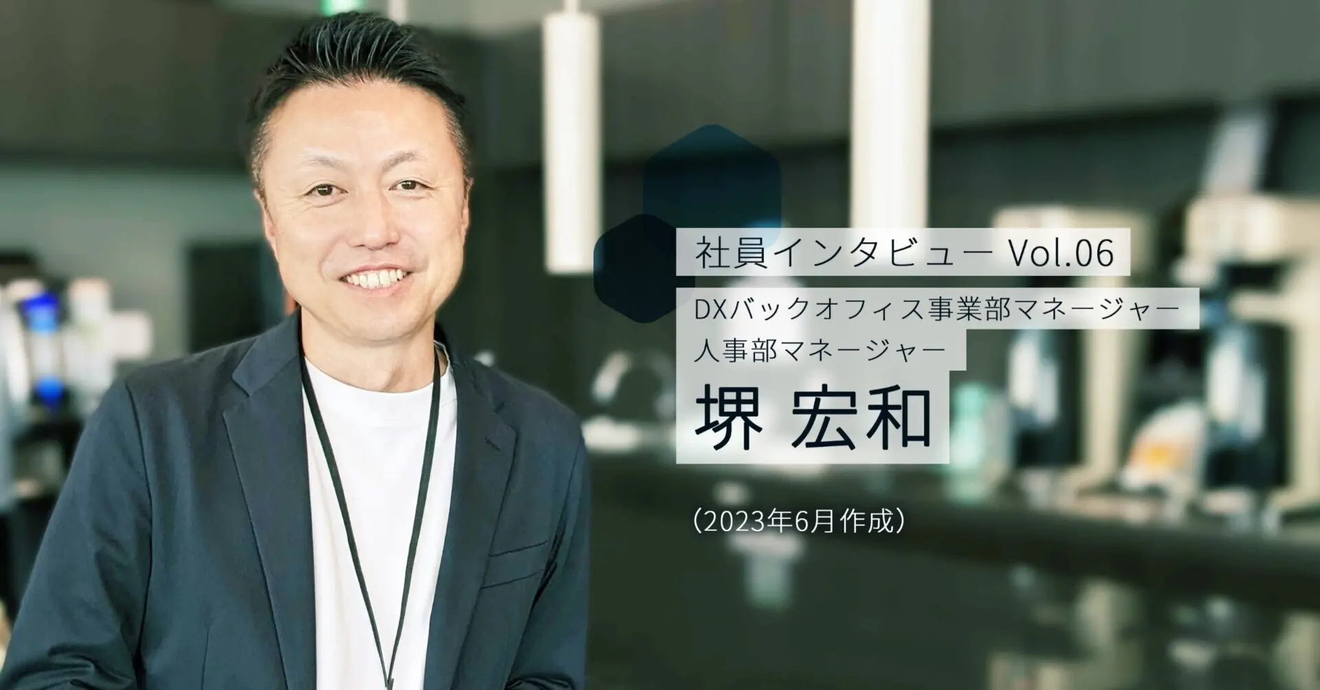 note6interview.jpg