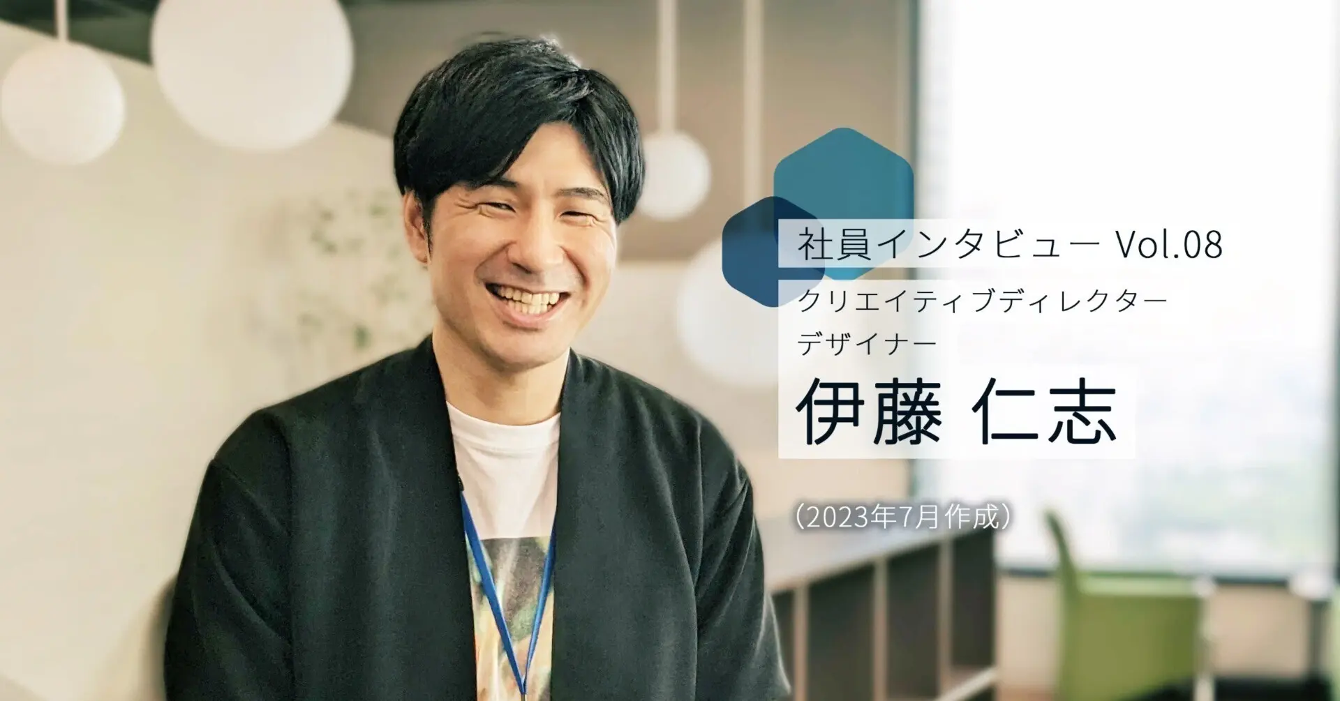 note8interview.jpg